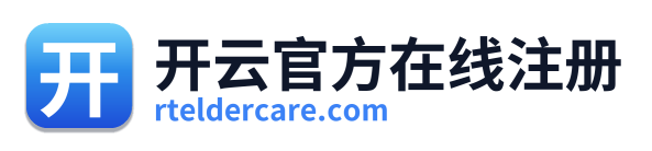开云官方在线注册